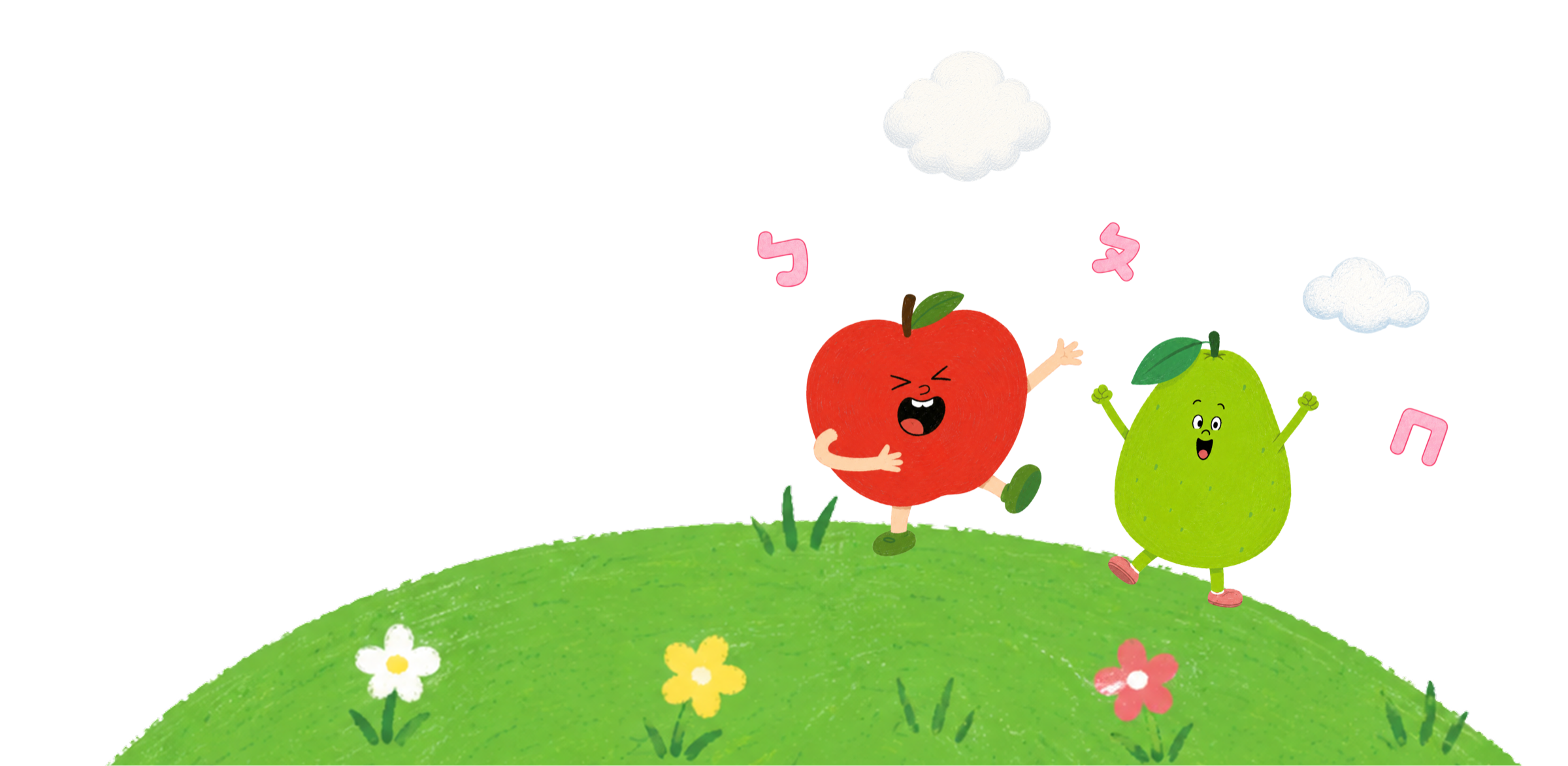 芭樂和蘋果角色在草地上開心學注音
